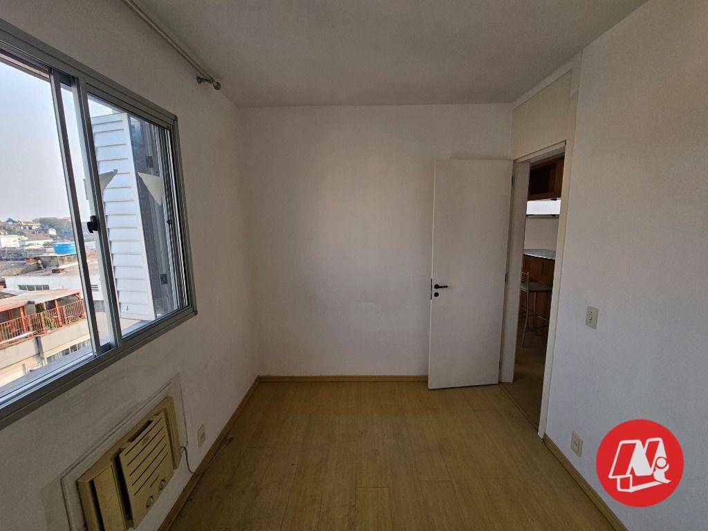 Apartamento à venda com 2 quartos, 46m² - Foto 12