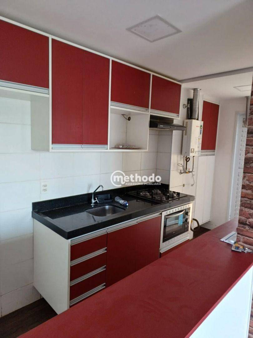 Apartamento para alugar com 2 quartos, 76m² - Foto 4