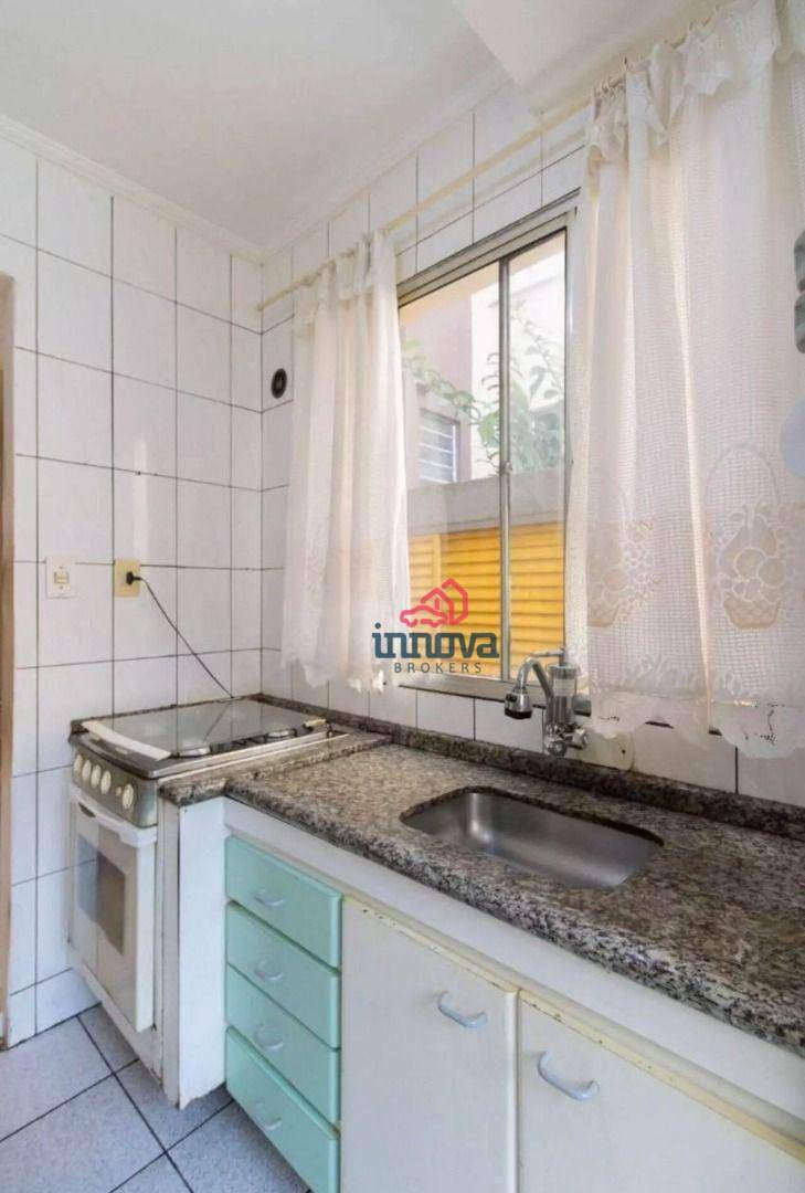 Apartamento à venda com 2 quartos, 43m² - Foto 24