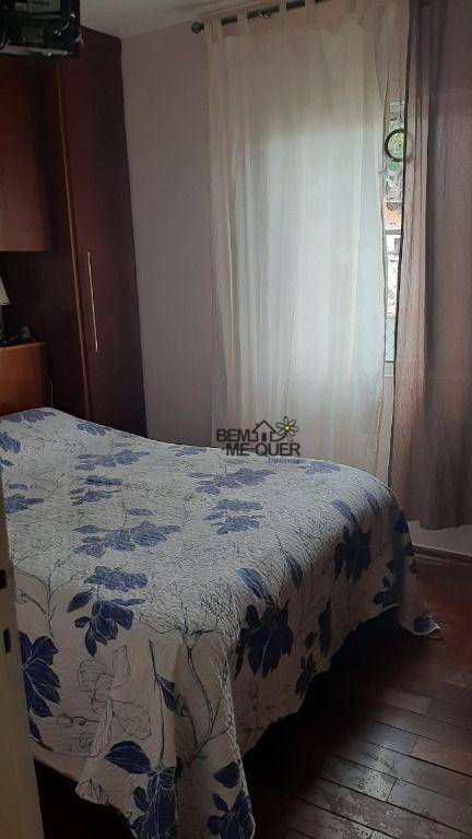 Apartamento à venda com 2 quartos, 79m² - Foto 4