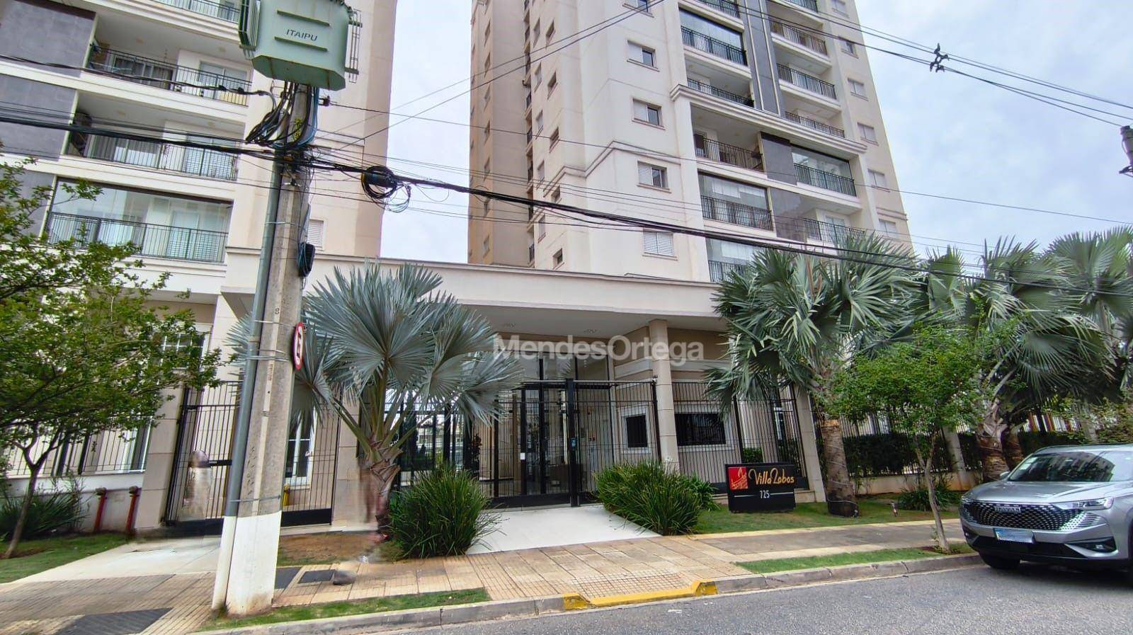 Apartamento, 3 quartos, 86 m² - Foto 1