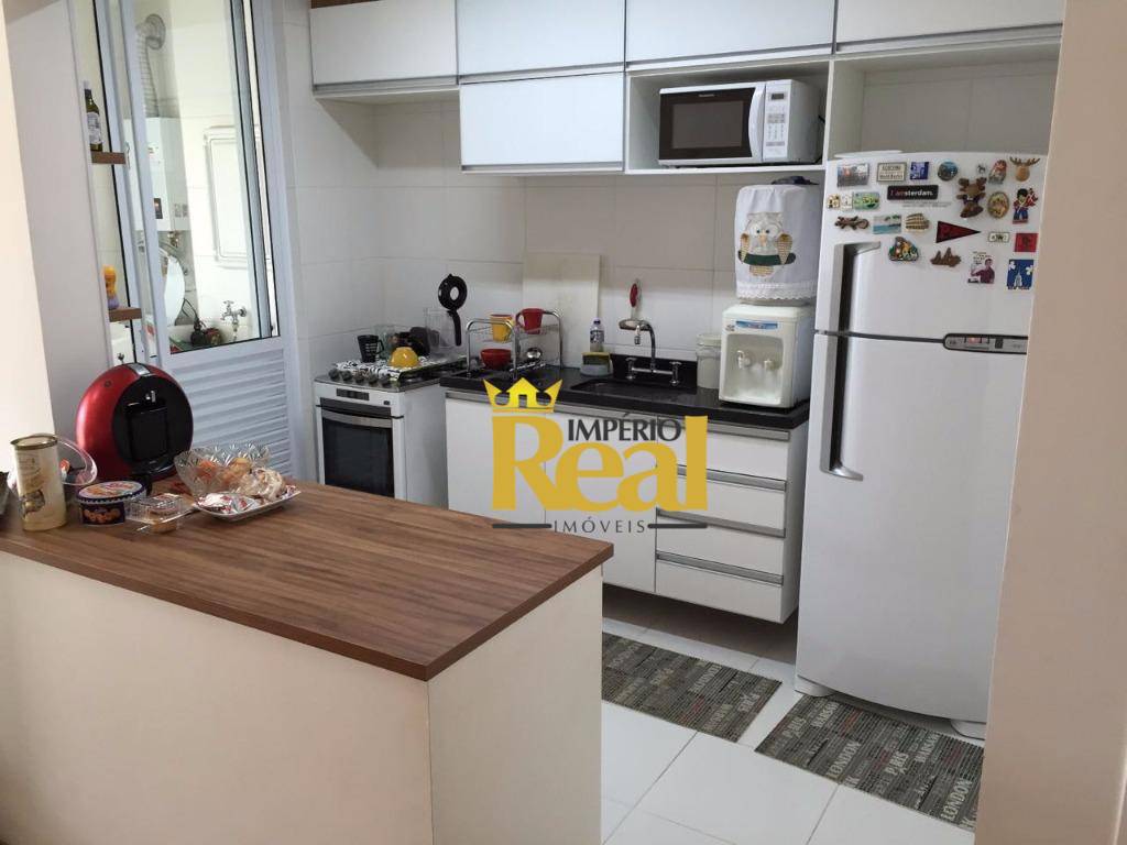 Apartamento à venda com 3 quartos, 93m² - Foto 1