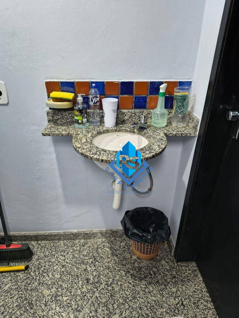 Sala-Conjunto, 47 m² - Foto 22