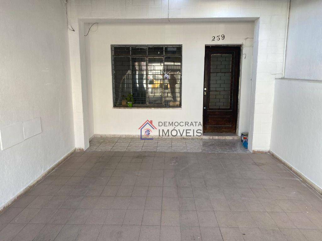 Sobrado à venda com 3 quartos, 138m² - Foto 8