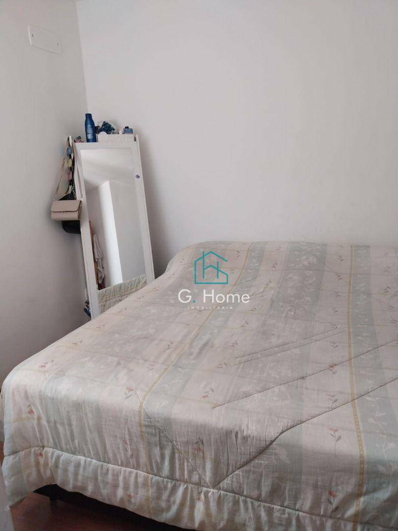 Apartamento à venda com 2 quartos, 46m² - Foto 24