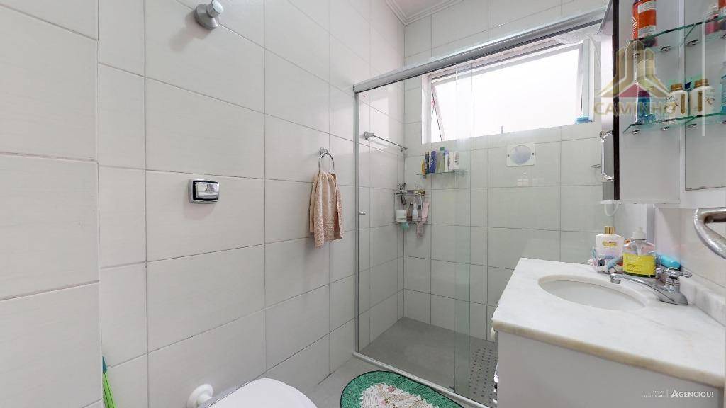 Apartamento à venda com 2 quartos, 73m² - Foto 9