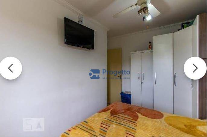 Apartamento à venda com 2 quartos, 46m² - Foto 11