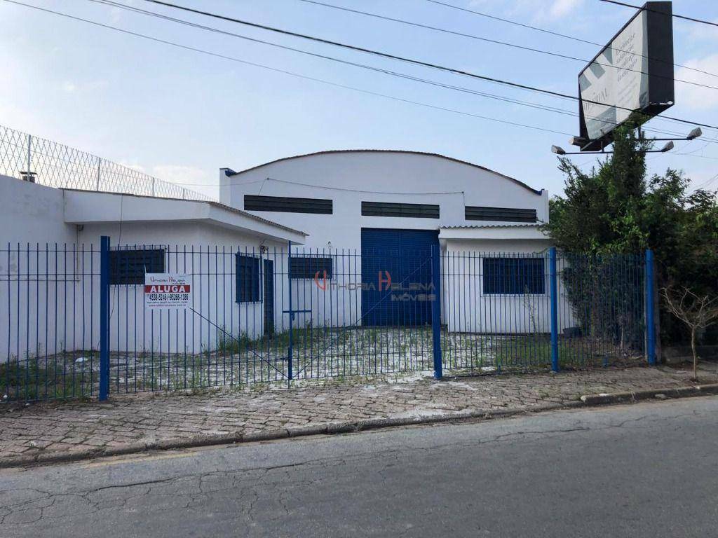 Depósito-Galpão-Armazém para alugar, 380m² - Foto 1