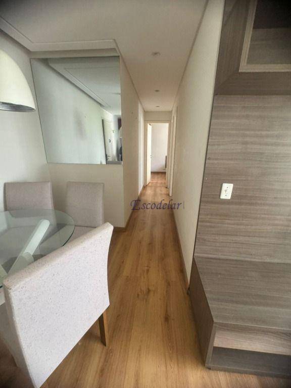 Apartamento à venda com 2 quartos, 53m² - Foto 24