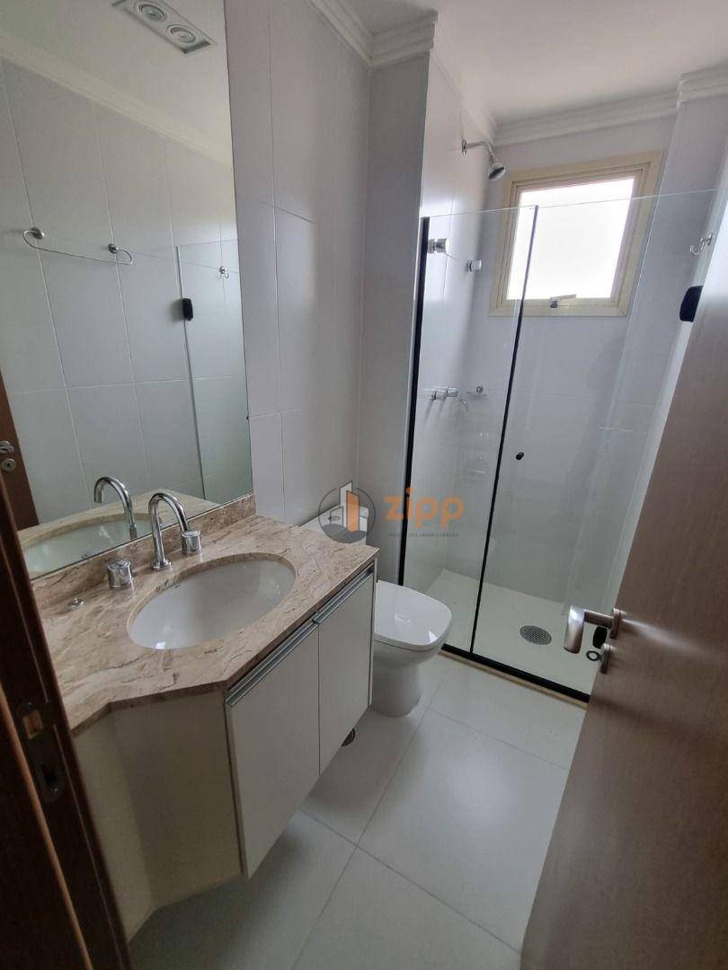 Apartamento para alugar com 2 quartos, 74m² - Foto 4