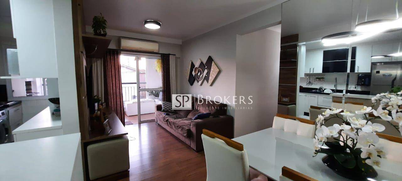 Apartamento à venda com 3 quartos, 87m² - Foto 1