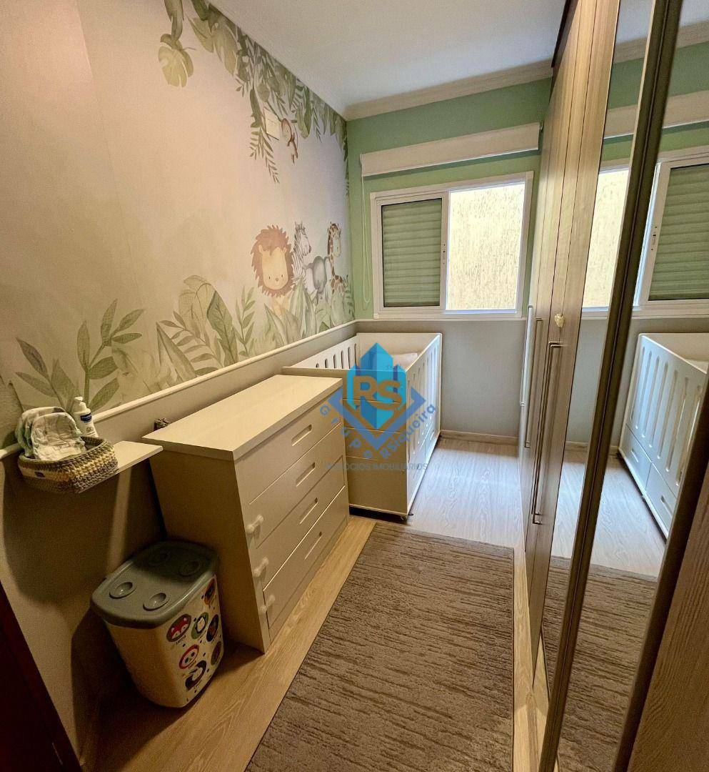 Apartamento à venda com 2 quartos, 56m² - Foto 21