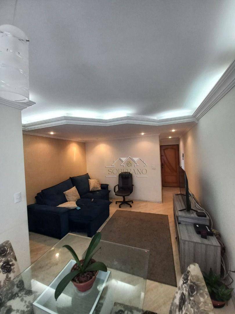 Apartamento à venda com 3 quartos, 68m² - Foto 1