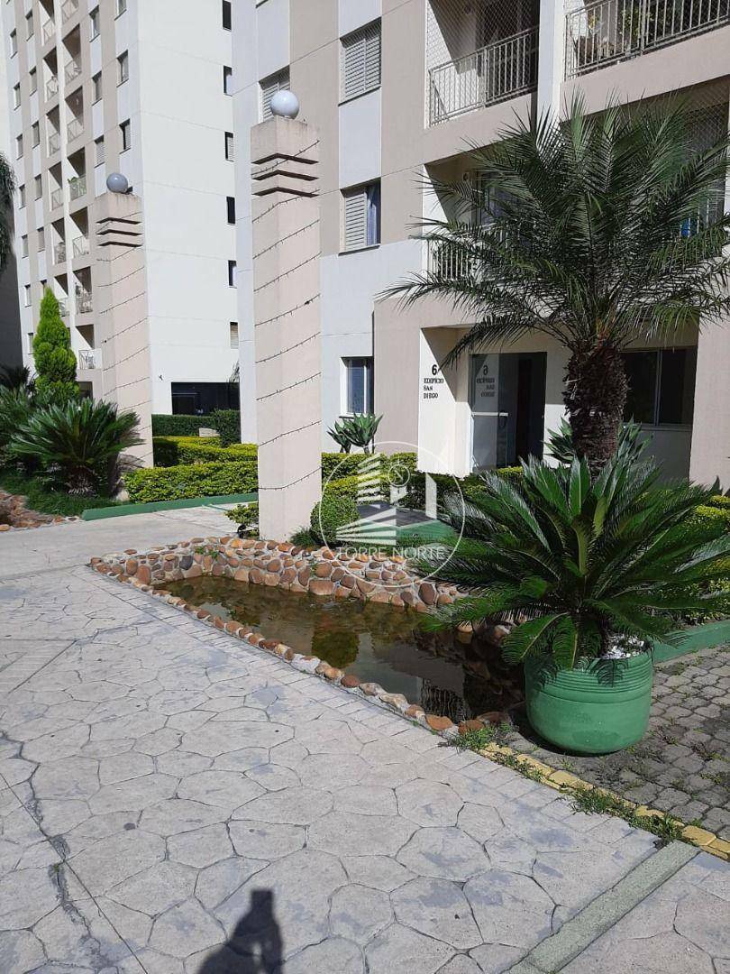 Apartamento, 2 quartos, 65 m² - Foto 10