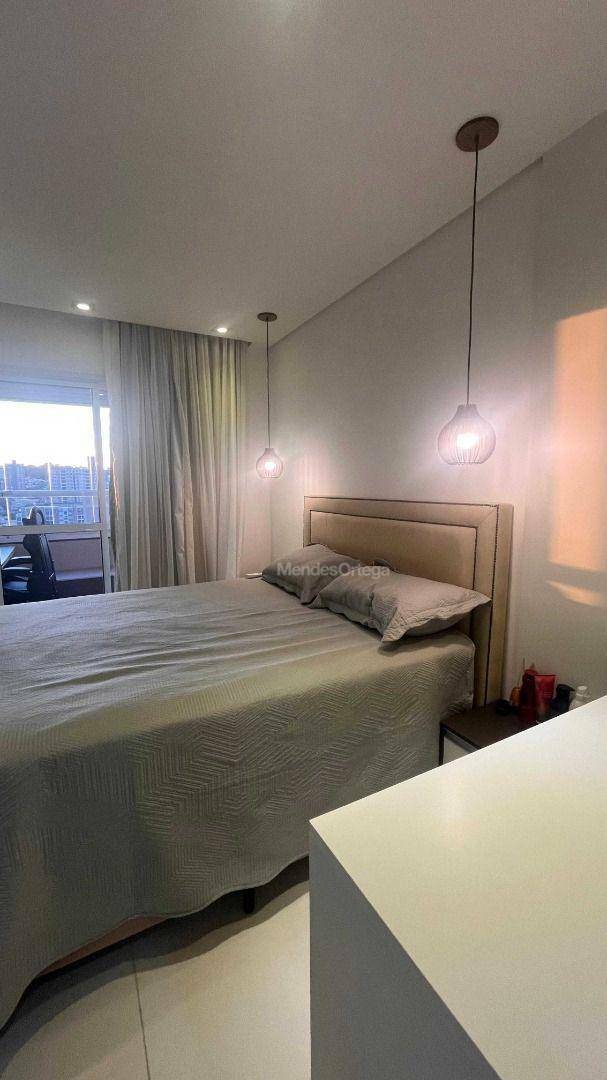 Apartamento à venda com 2 quartos, 76m² - Foto 20