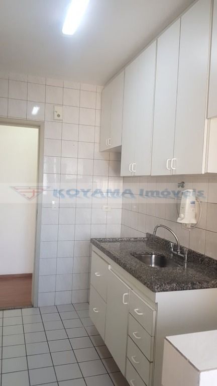 Apartamento à venda com 2 quartos, 60m² - Foto 46