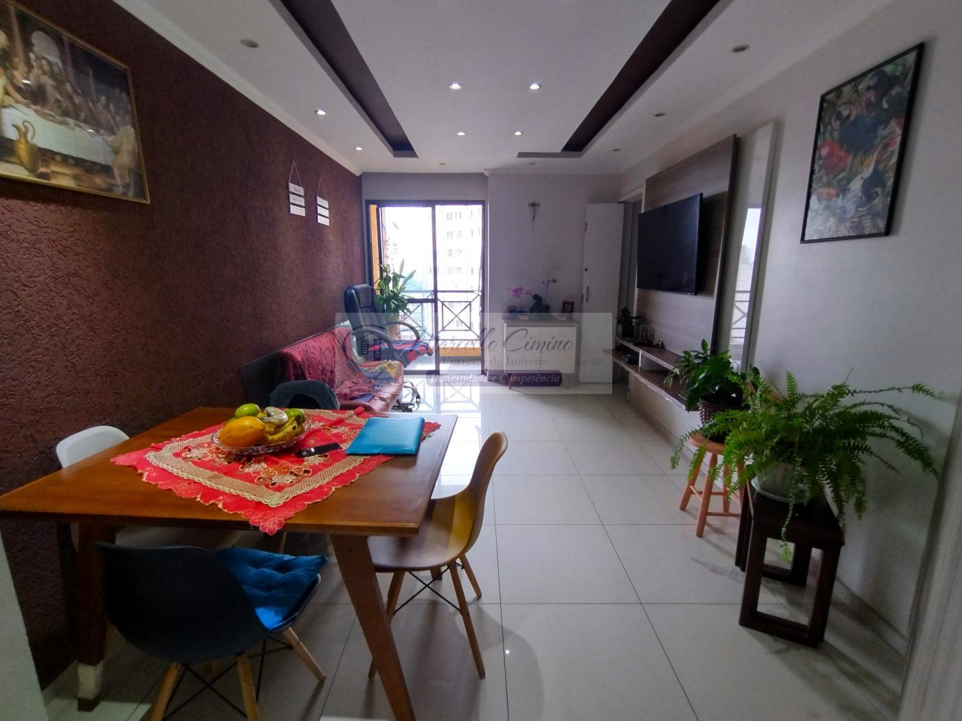 Apartamento à venda com 3 quartos, 67m² - Foto 1