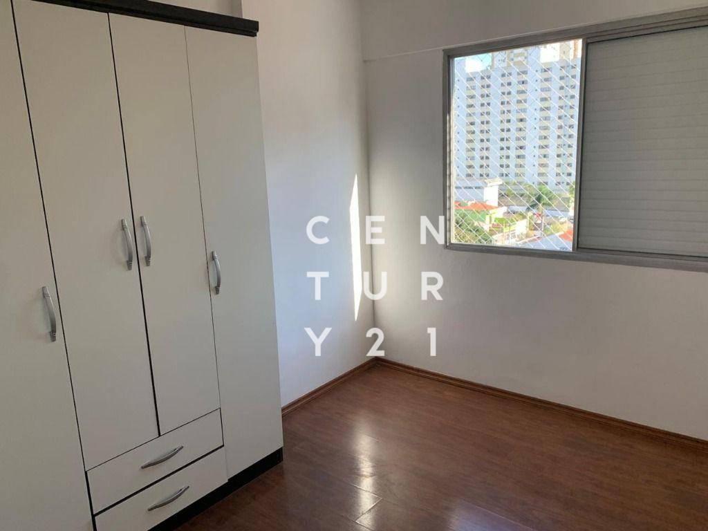 Apartamento para alugar com 3 quartos, 81m² - Foto 6