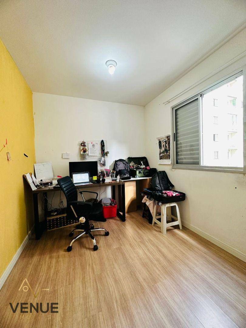 Apartamento à venda com 2 quartos, 48m² - Foto 3