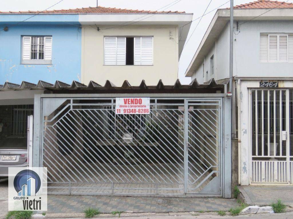 Sobrado à venda e aluguel com 2 quartos, 149m² - Foto 23