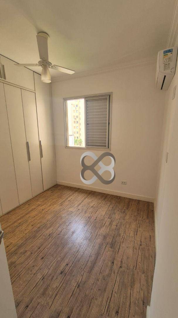 Apartamento à venda com 3 quartos, 70m² - Foto 9