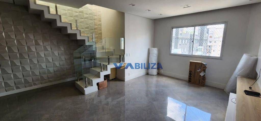 Apartamento à venda com 3 quartos, 126m² - Foto 1