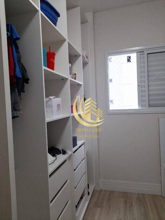 Apartamento à venda com 3 quartos, 82m² - Foto 17