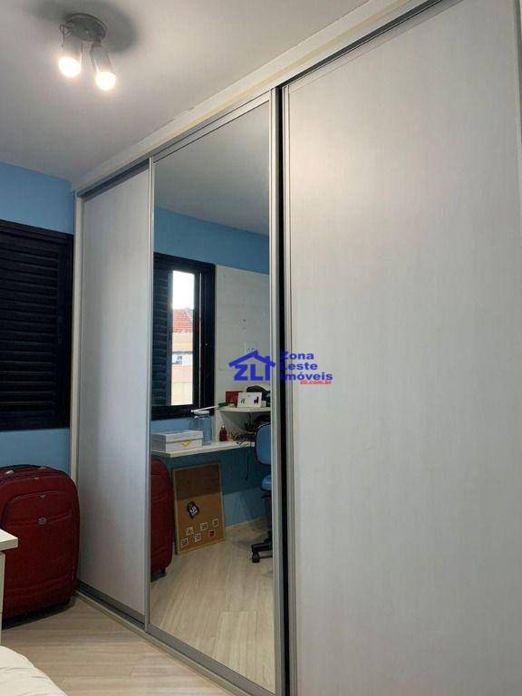 Apartamento à venda com 3 quartos, 83m² - Foto 18