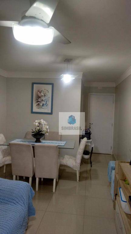 Apartamento à venda com 2 quartos, 64m² - Foto 5