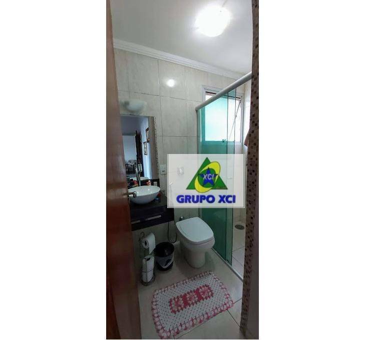 Apartamento à venda com 2 quartos, 76m² - Foto 15