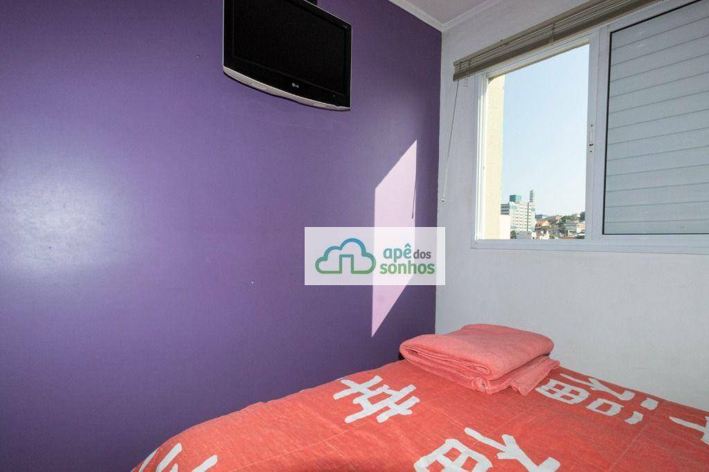 Apartamento à venda com 3 quartos, 93m² - Foto 17