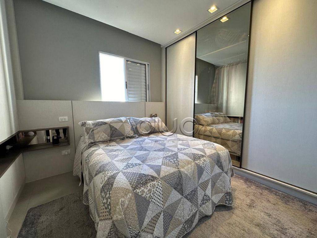 Apartamento à venda e aluguel com 3 quartos, 70m² - Foto 11