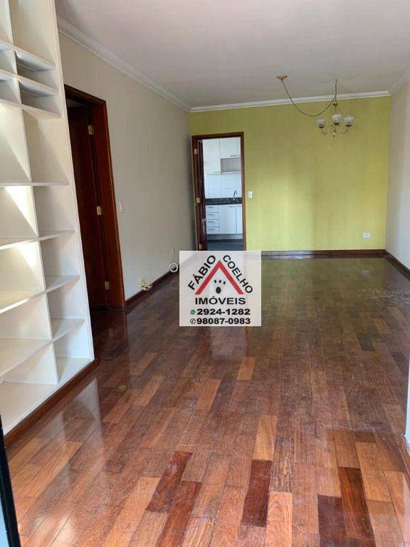 Apartamento à venda com 3 quartos, 106m² - Foto 1