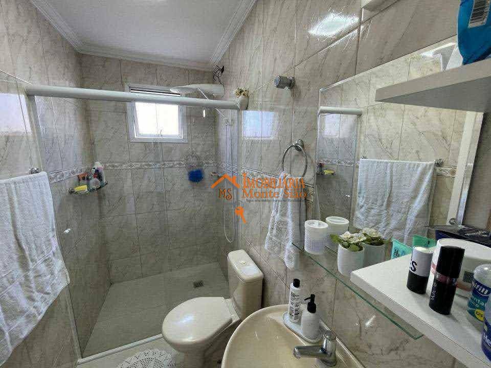 Apartamento à venda com 2 quartos, 46m² - Foto 20