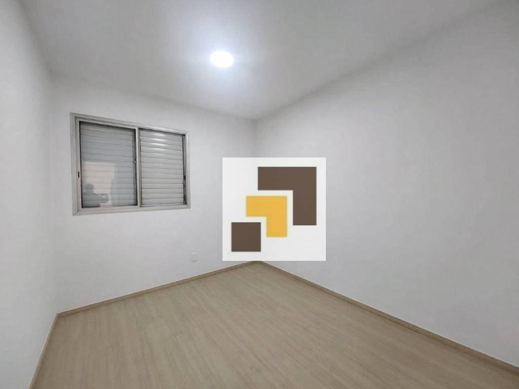 Apartamento para alugar com 3 quartos, 80m² - Foto 8