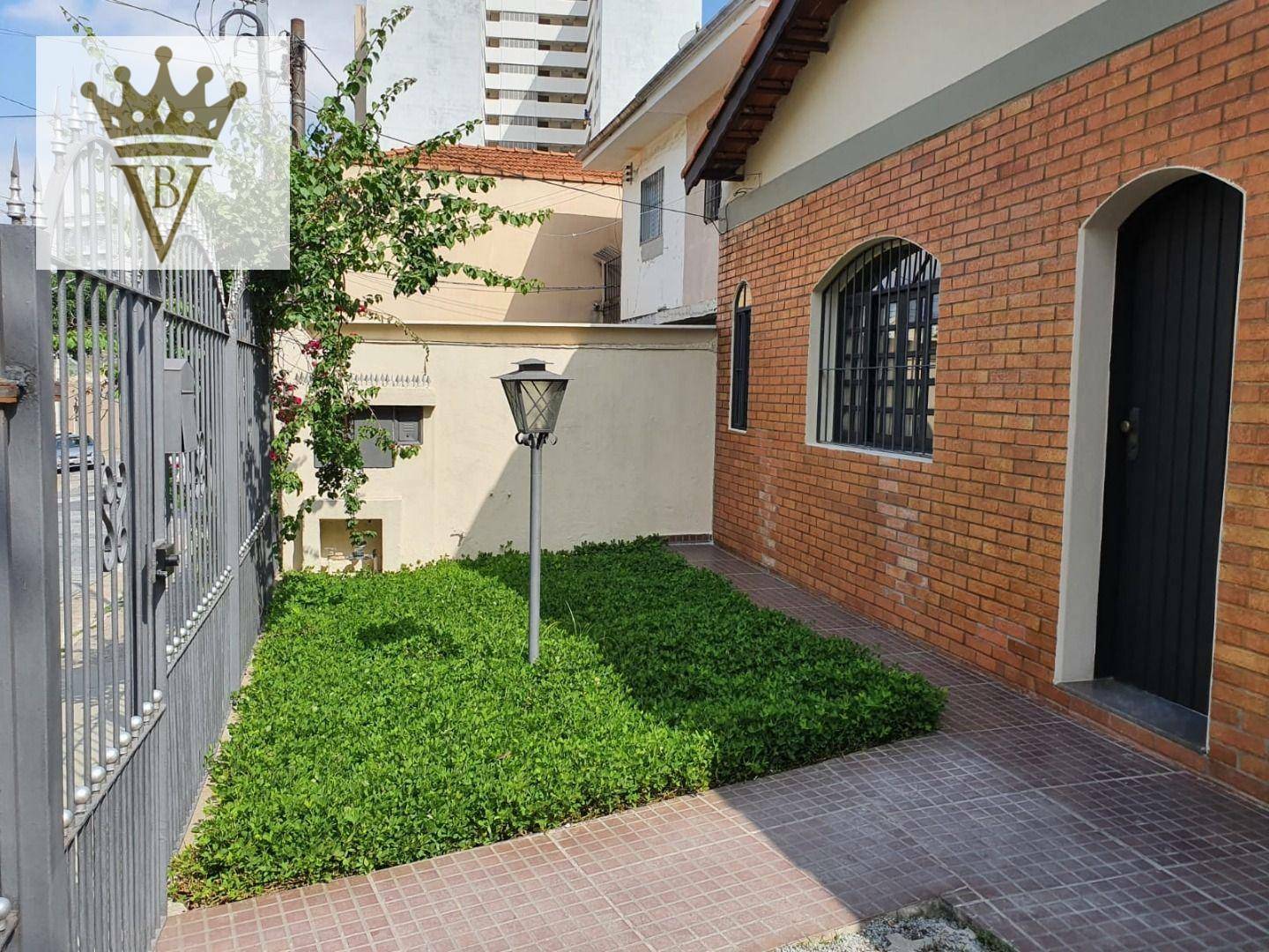 Casa para alugar com 2 quartos, 150m² - Foto 1