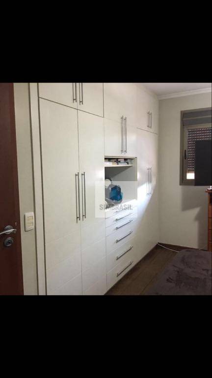 Apartamento à venda com 4 quartos, 227m² - Foto 38