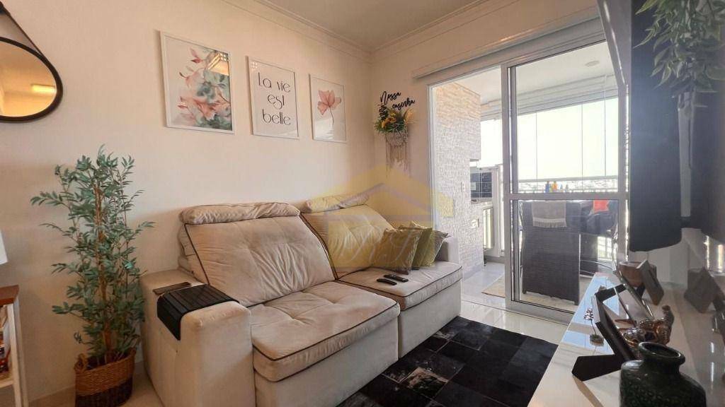 Apartamento à venda com 1 quarto, 45m² - Foto 11