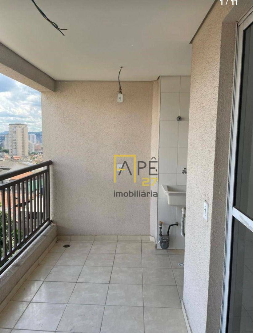 Apartamento à venda com 2 quartos, 50m² - Foto 1