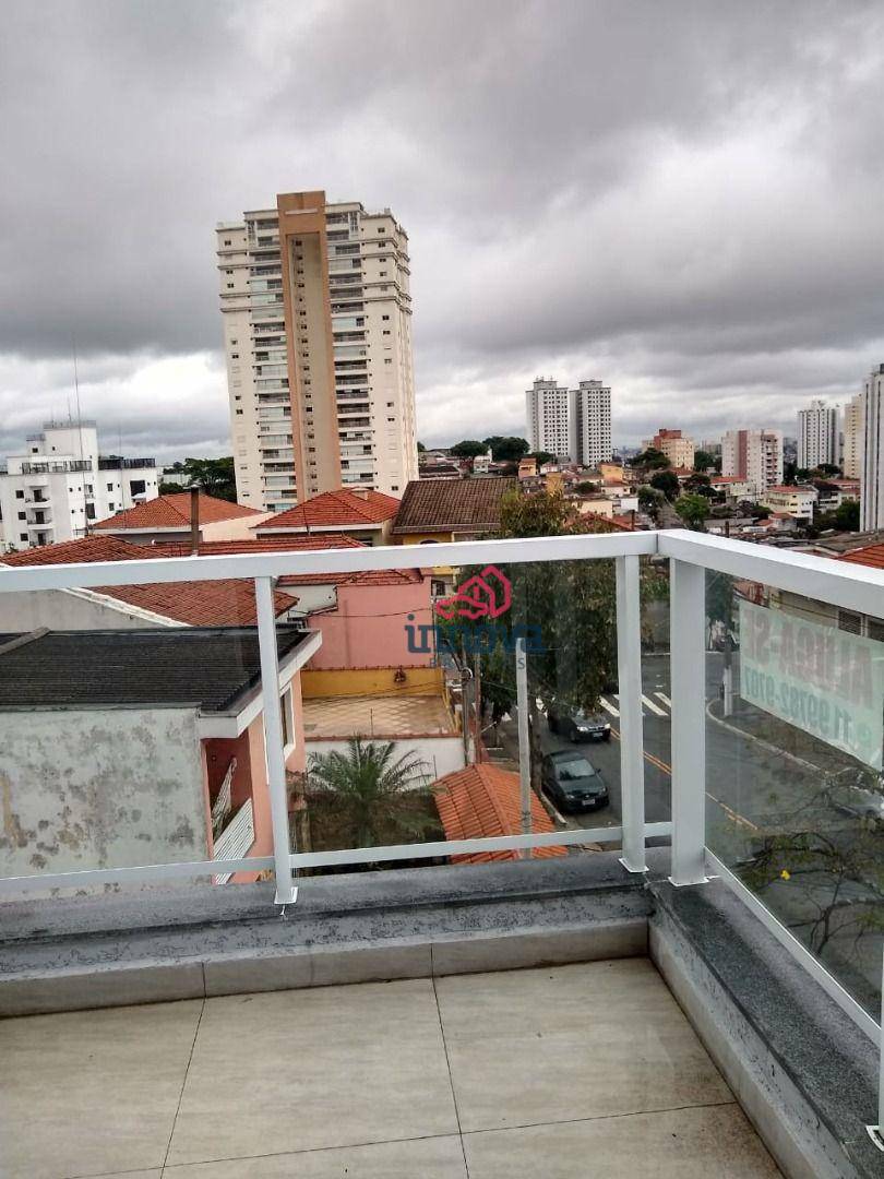 Kitnet e Studio à venda com 1 quarto, 29m² - Foto 16