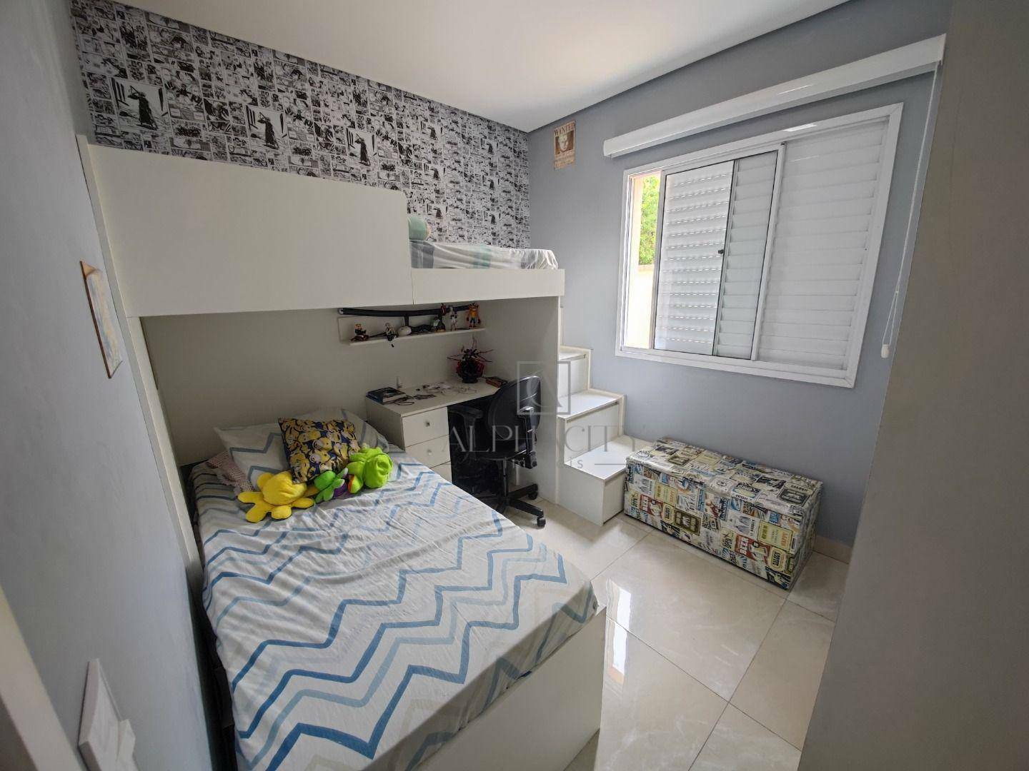 Apartamento à venda com 2 quartos, 81m² - Foto 17