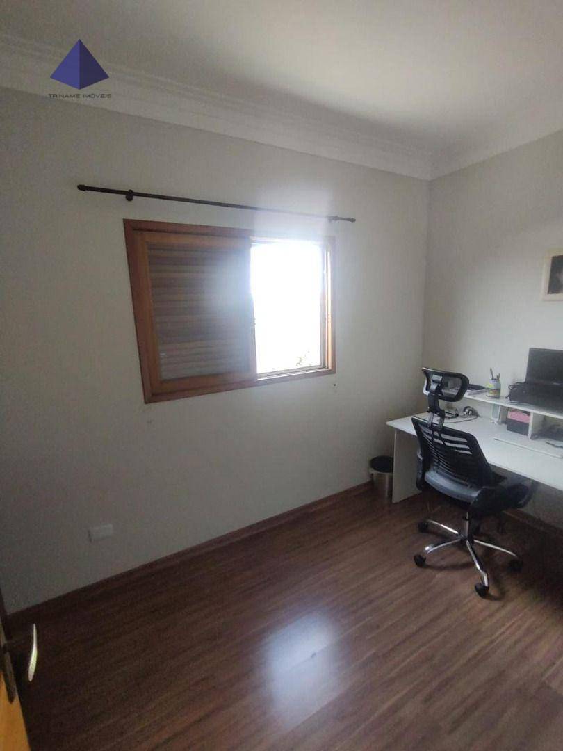 Sobrado à venda com 3 quartos, 120m² - Foto 26