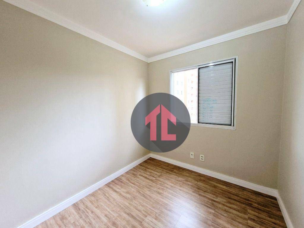 Apartamento à venda com 3 quartos, 75m² - Foto 17