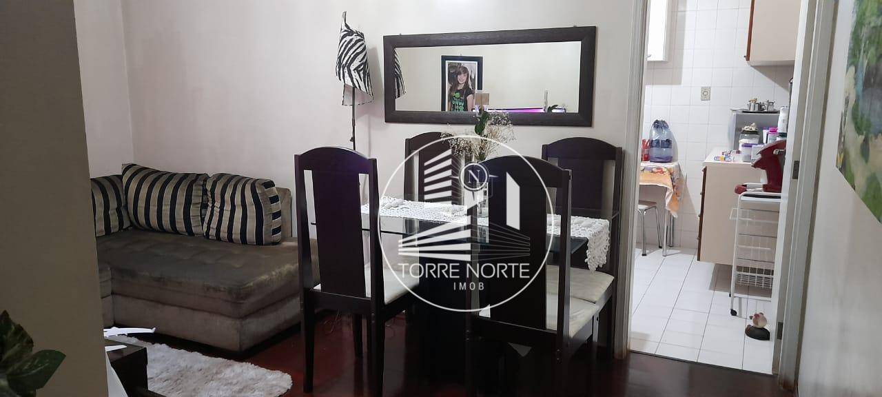 Apartamento à venda com 2 quartos, 55m² - Foto 1