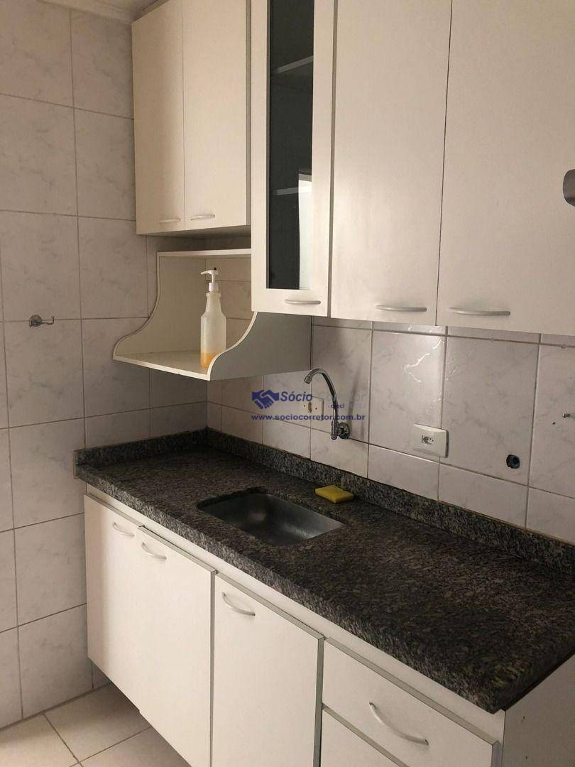 Apartamento à venda com 3 quartos, 70m² - Foto 29