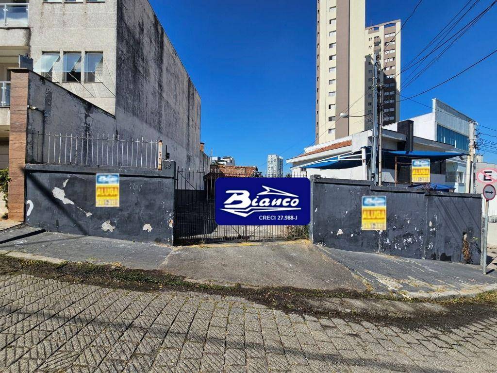 Terreno, 199 m² - Foto 2