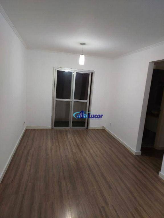 Apartamento, 2 quartos, 58 m² - Foto 1