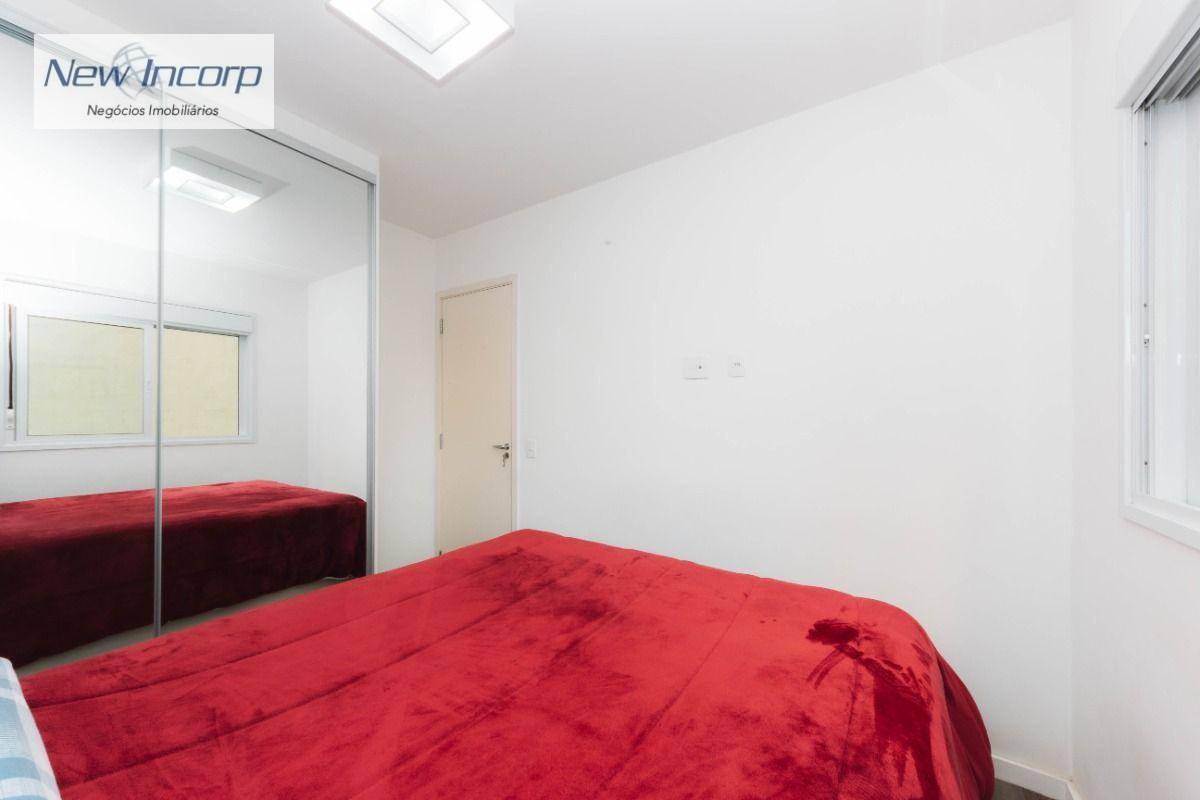 Apartamento à venda com 2 quartos, 77m² - Foto 14