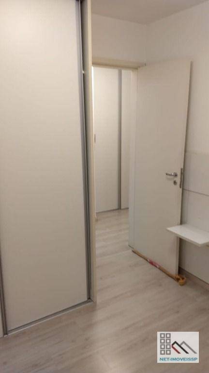 Apartamento à venda com 2 quartos, 85m² - Foto 27