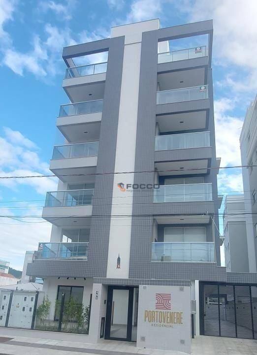 Apartamento, 3 quartos, 86 m² - Foto 1